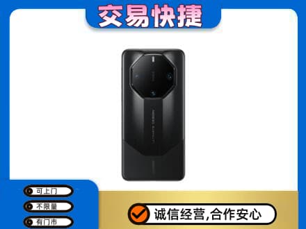 大兴安岭呼玛家电回收手机.jpg
