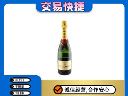 大兴安岭呼玛高价回收名仕