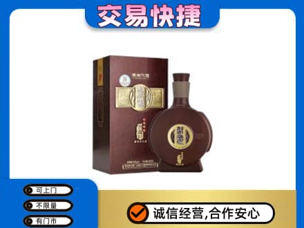 大兴安岭呼玛名酒回收习酒.jpg
