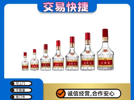 大兴安岭呼玛名酒回收五粮液礼盒.jpg
